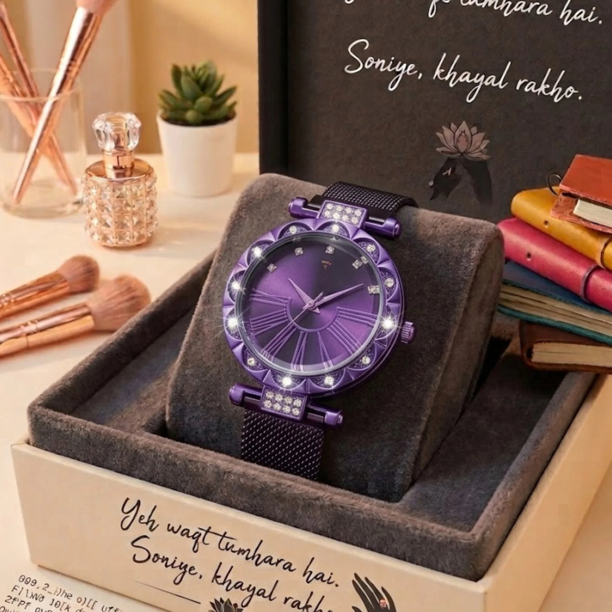 Women's Luxury Purple Analog Watch with Magnetic Mesh Strap & Premium Gift Box
