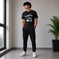 Men's Black Printed Cotton T-Shirt with Broken Heart