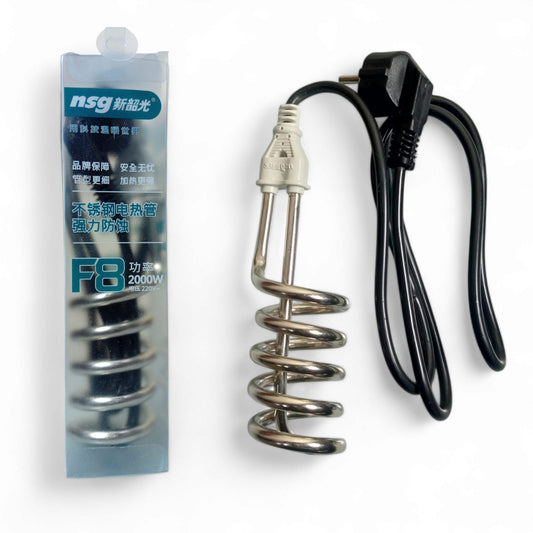 NSG F8 NON CURRENT 2000W Stainless Steel Electric Heating Coil Local (with box ) - Leyloo.pk