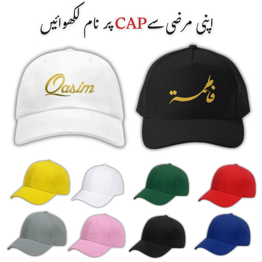 Customized Unisex Black Cap With Your Name Cap For Boys Girls & Kids Printed 100% Pure Cotton Mens Cap - Leyloo.pk