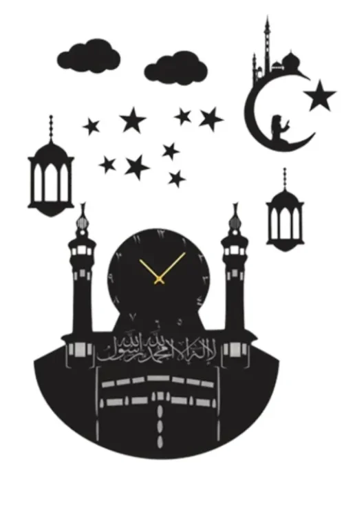 Wooden Islamic Art Wooden Wall Clock