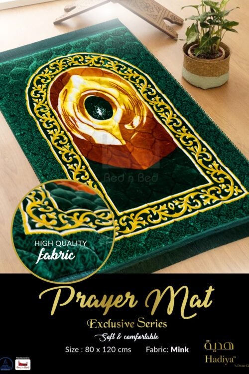 Hadiya Classic Quilted Prayer Mat (Random Colors/Designs)